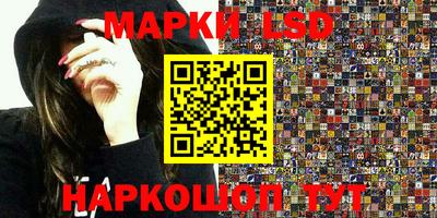 прущая мука Бийск