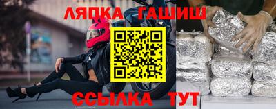 МДМА Беслан