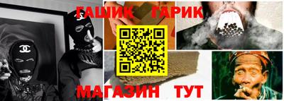 mdma Апрелевка
