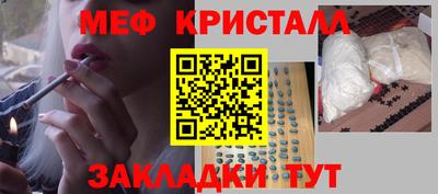 mdpv Аргун