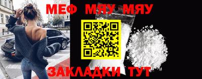 2c-b Донской