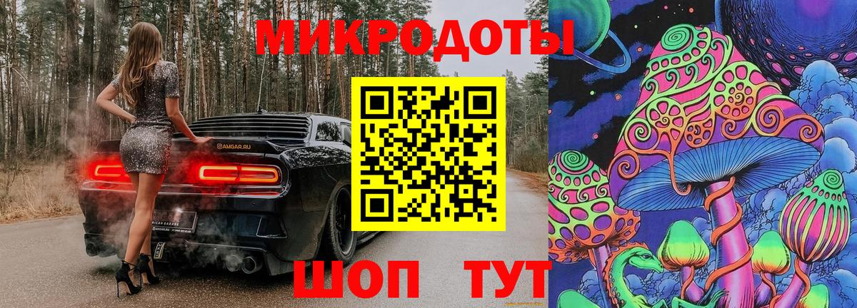 Псилоцибиновые грибы Psilocybine cubensis  Псилоцибиновые грибы мухоморы  Егорьевск 